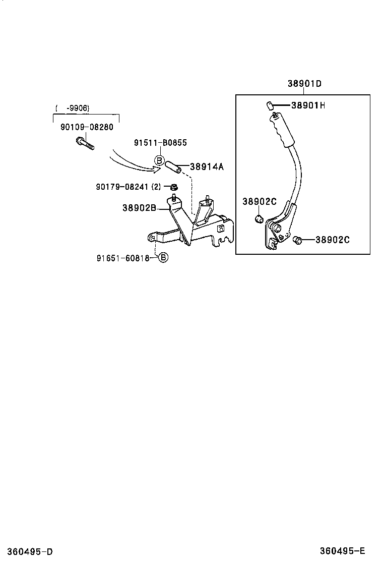  DYNA TOYOACE |  POWER TAKE OFF LEVER LINK