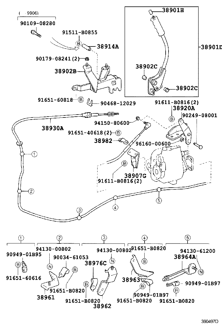  DYNA TOYOACE |  POWER TAKE OFF LEVER LINK