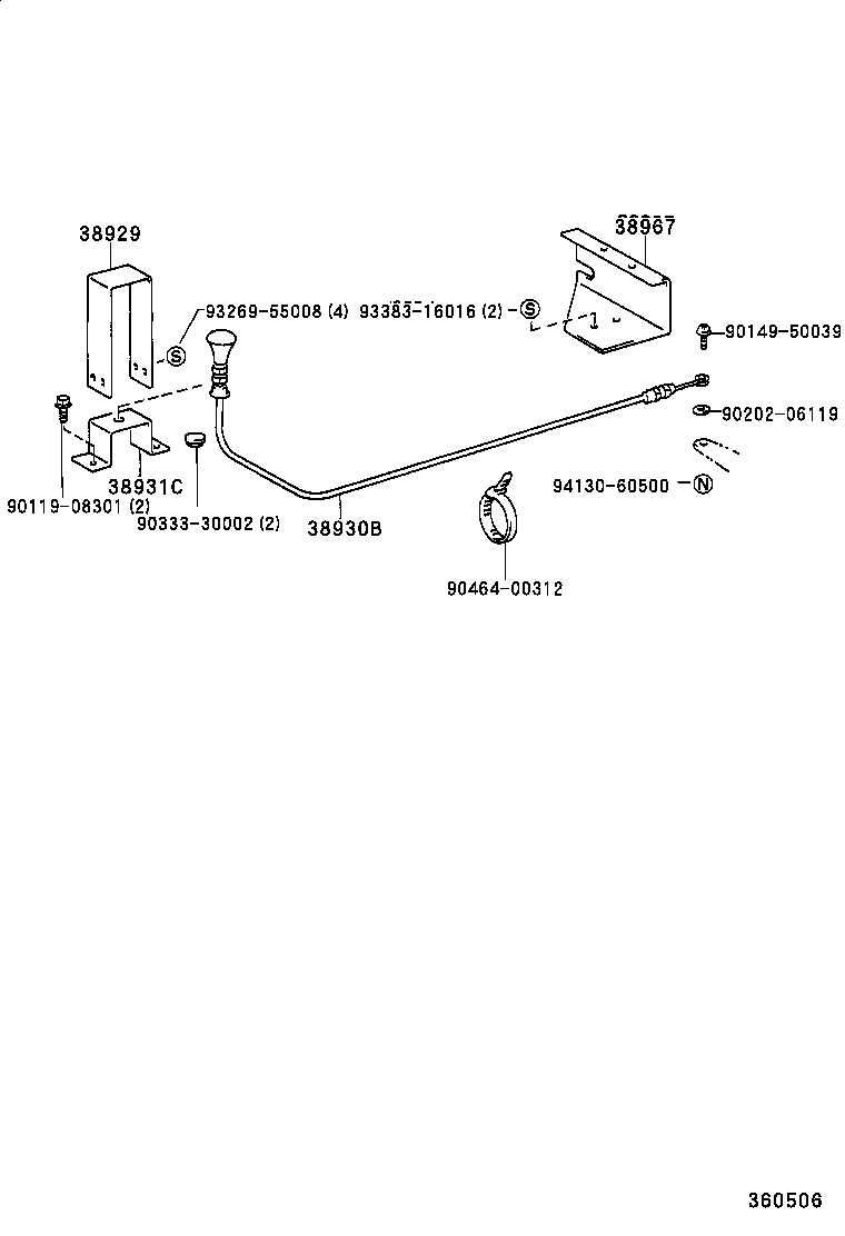  LITE TOWNACE |  POWER TAKE OFF LEVER LINK