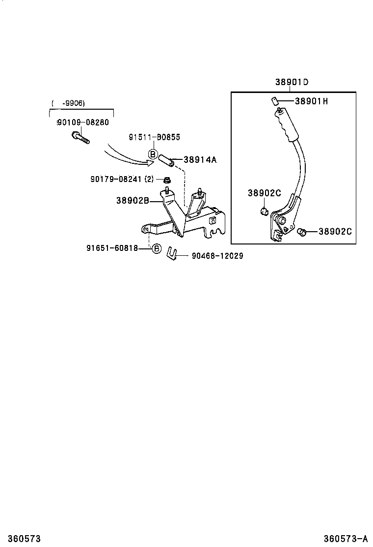  DYNA TOYOACE |  POWER TAKE OFF LEVER LINK