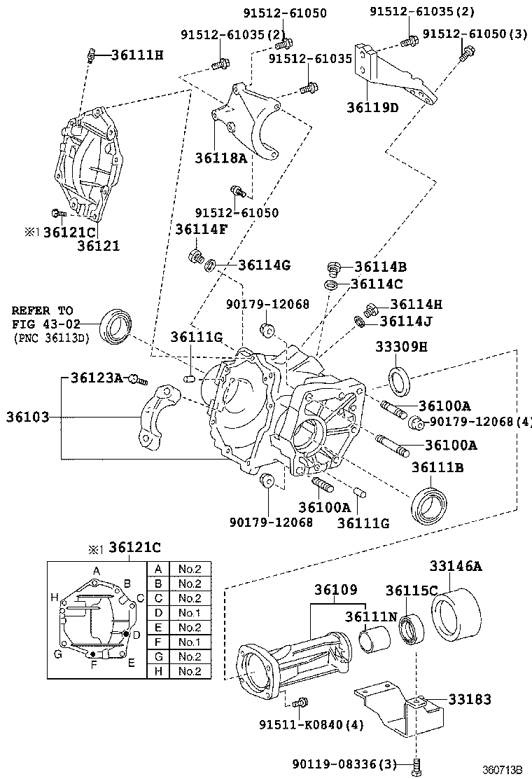  IST |  TRANSFER CASE EXTENSION HOUSING