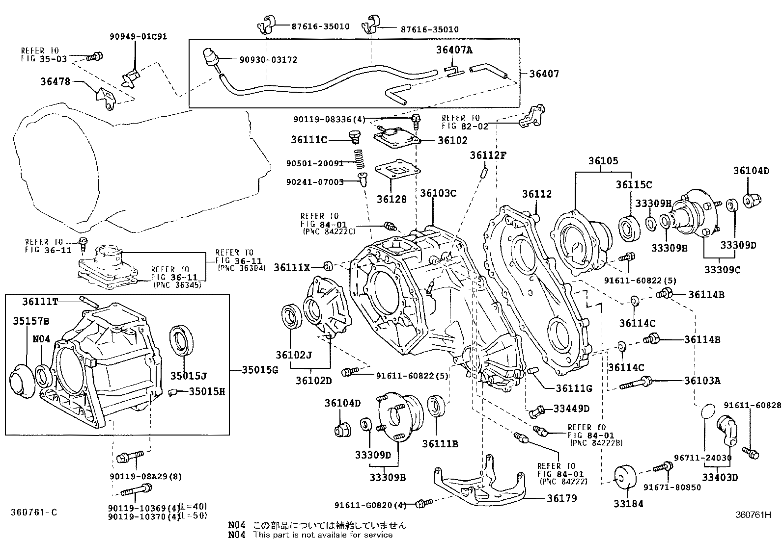 LAND CRUISER PRADO |  TRANSFER CASE EXTENSION HOUSING