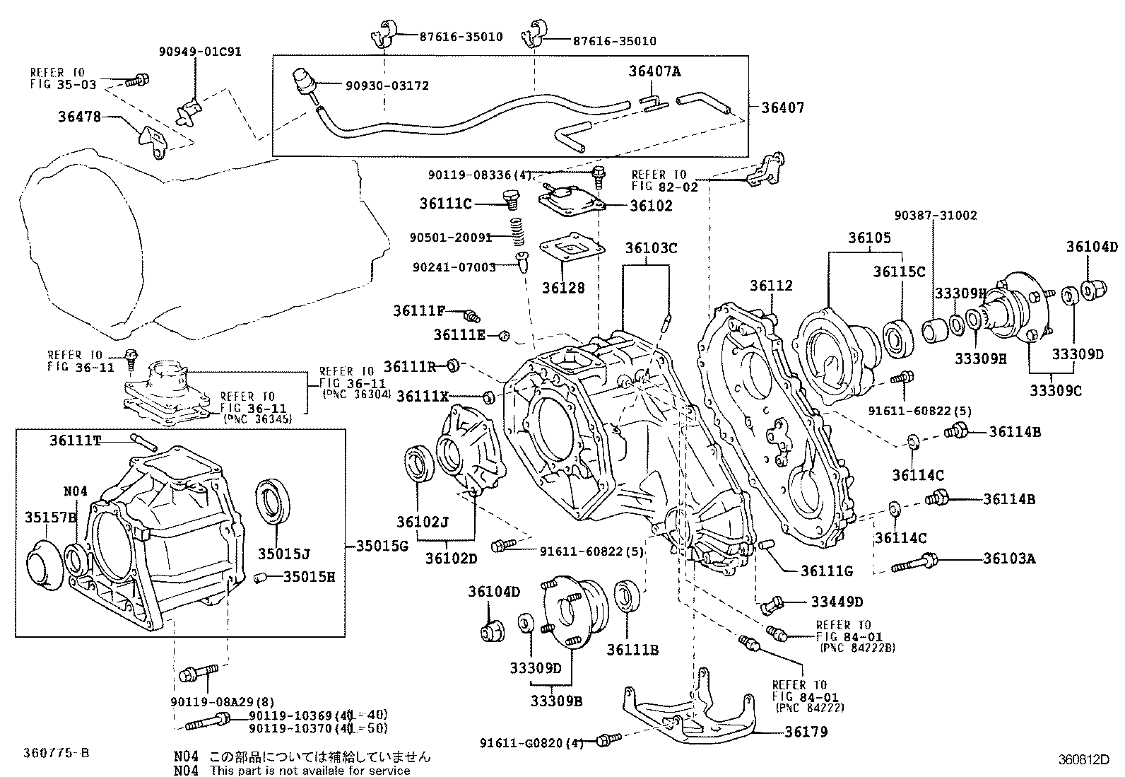  LAND CRUISER PRADO |  TRANSFER CASE EXTENSION HOUSING