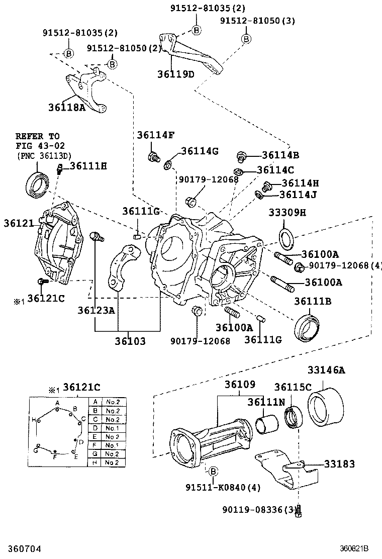  WISH |  TRANSFER CASE EXTENSION HOUSING