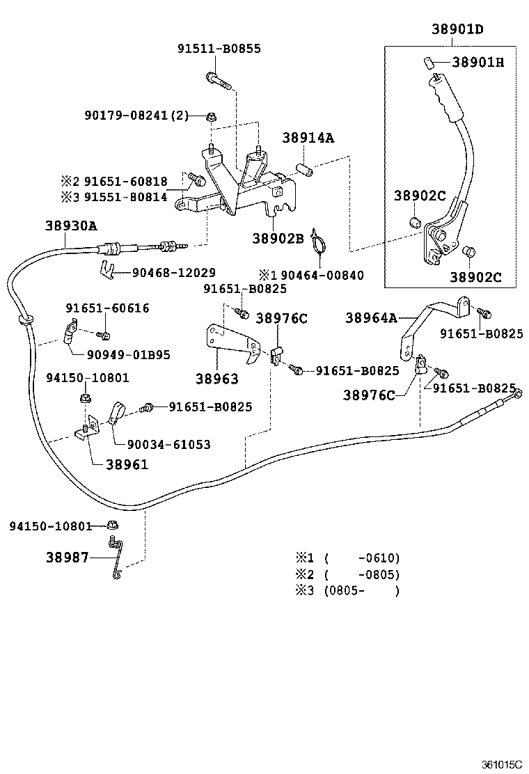  DYNA TOYOACE |  POWER TAKE OFF LEVER LINK