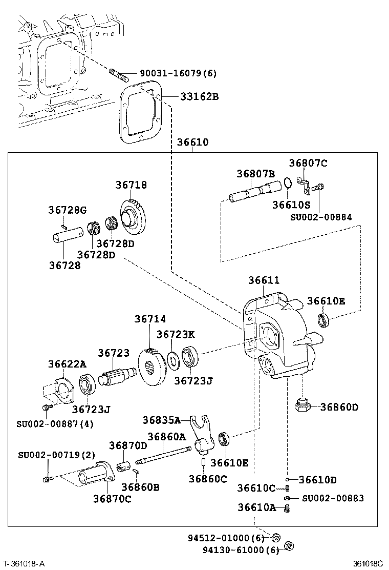  DYNA TOYOACE |  POWER TAKE OFF CASE GEAR