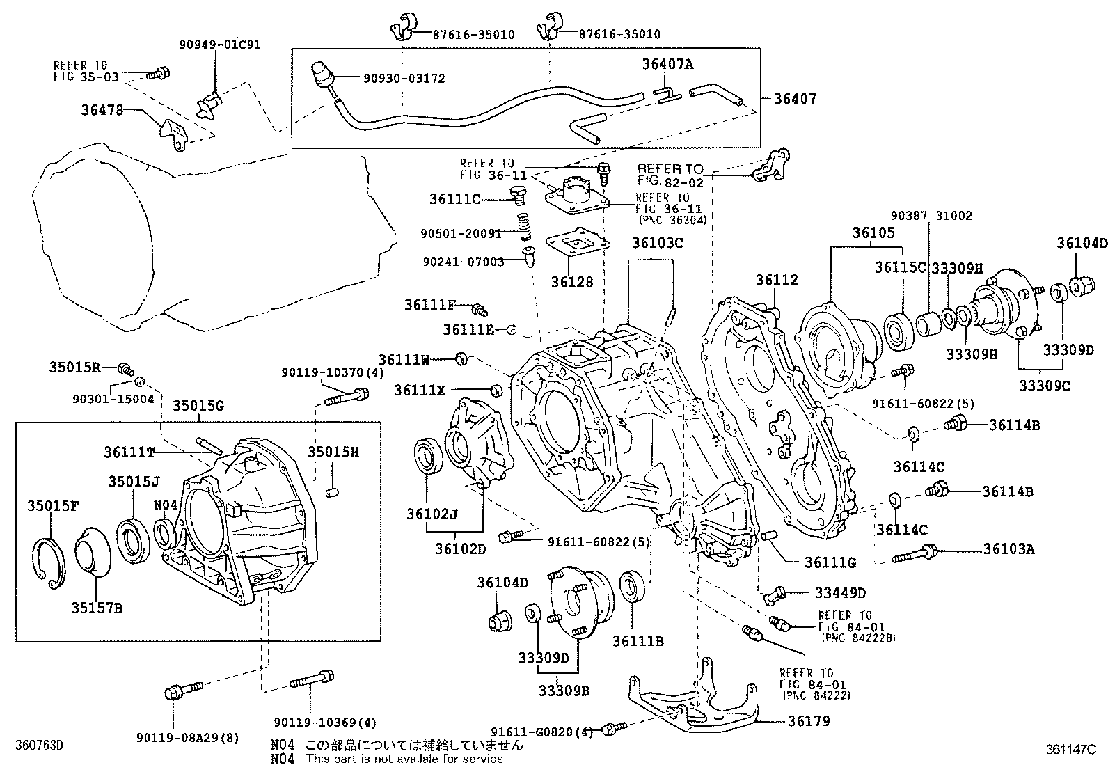  LAND CRUISER PRADO |  TRANSFER CASE EXTENSION HOUSING
