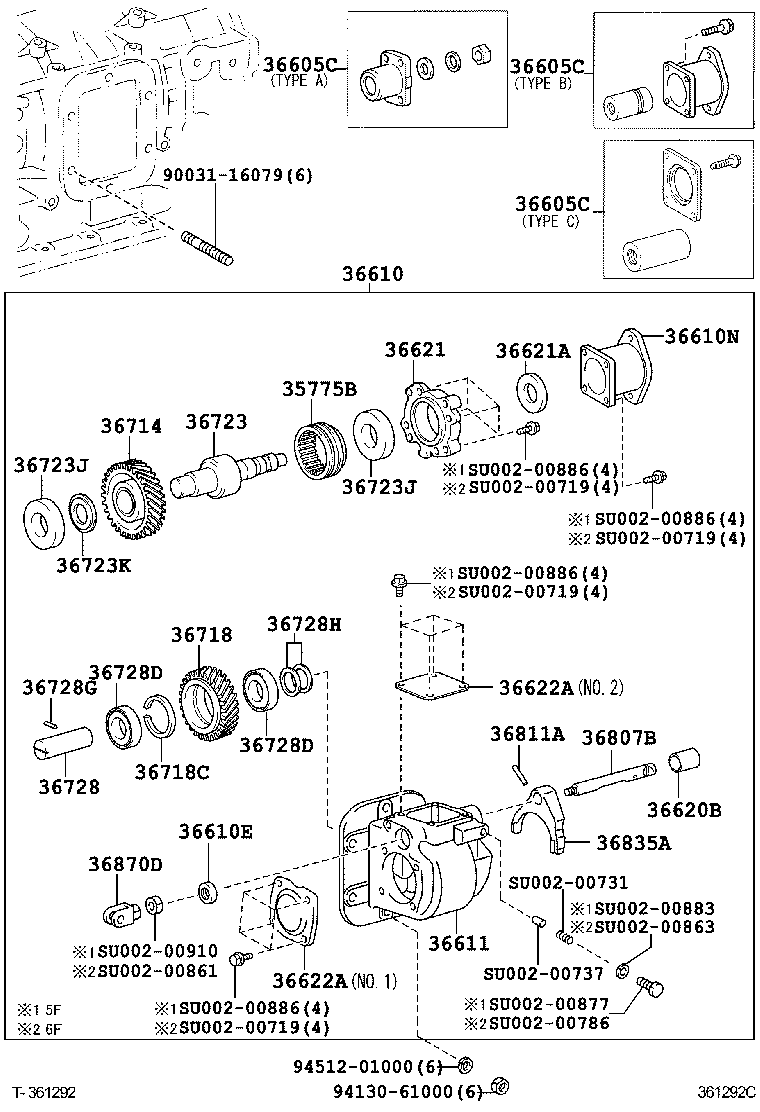  DYNA TOYOACE |  POWER TAKE OFF CASE GEAR