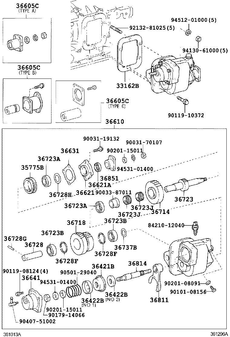  DYNA TOYOACE HV |  POWER TAKE OFF CASE GEAR