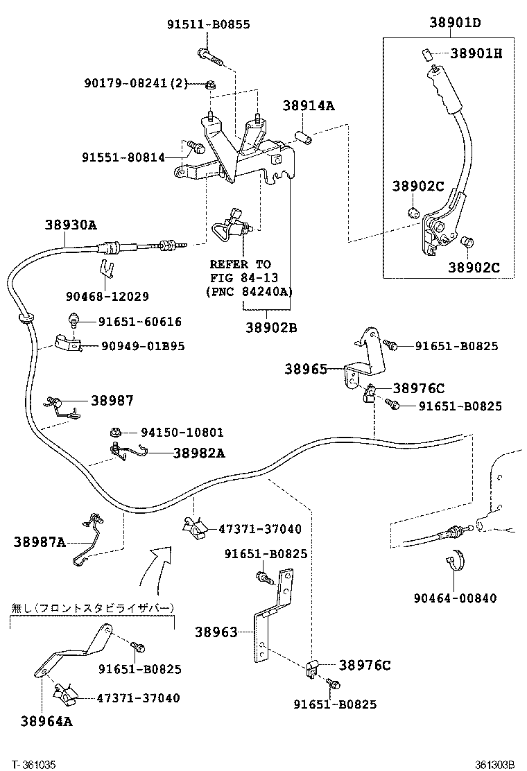  DYNA TOYOACE |  POWER TAKE OFF LEVER LINK