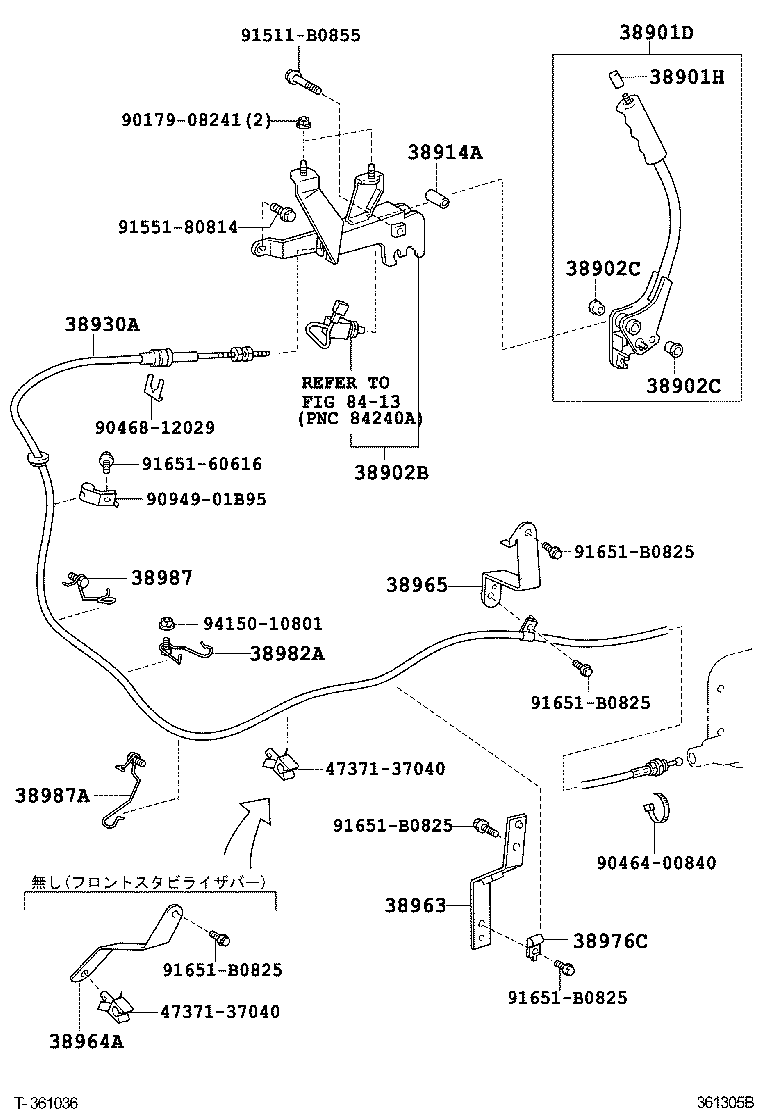  DYNA TOYOACE |  POWER TAKE OFF LEVER LINK