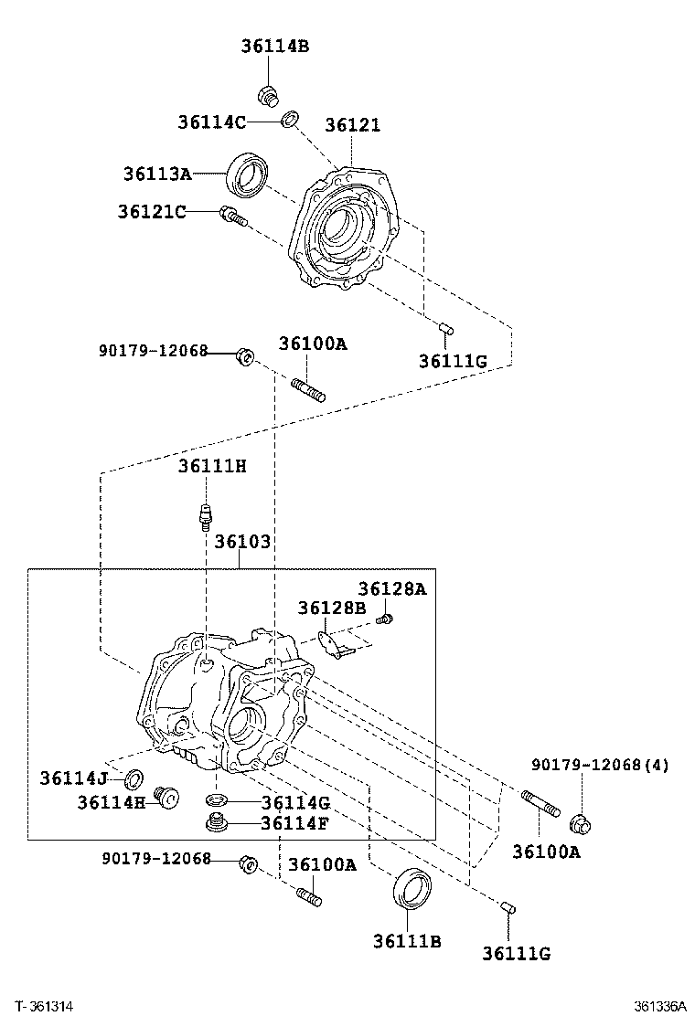 BLADE |  TRANSFER CASE EXTENSION HOUSING