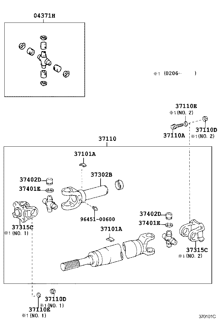  DYNA TOYOACE |  PROPELLER SHAFT UNIVERSAL JOINT