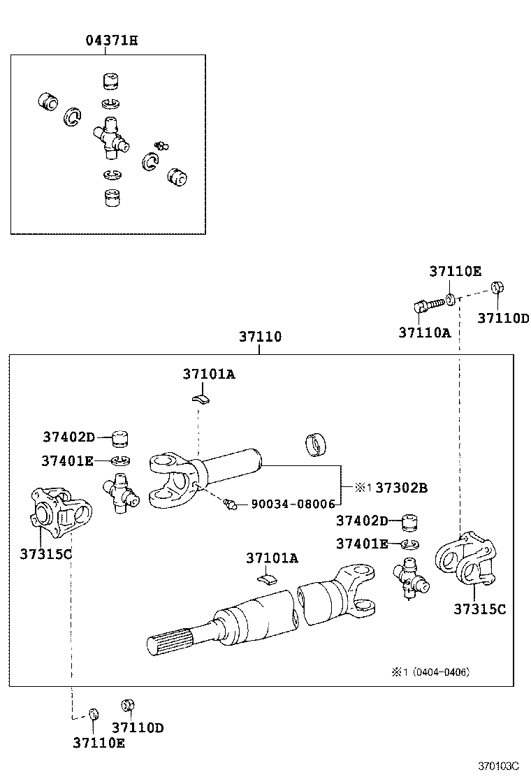  DYNA TOYOACE |  PROPELLER SHAFT UNIVERSAL JOINT