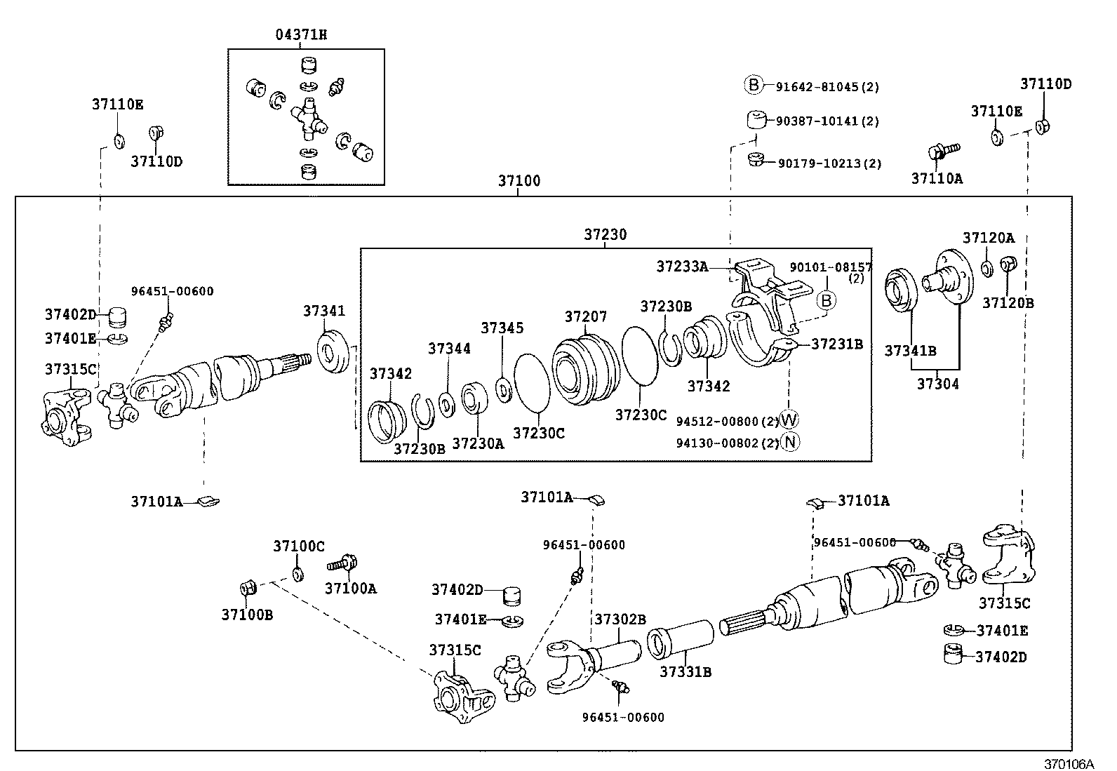  DYNA TOYOACE |  PROPELLER SHAFT UNIVERSAL JOINT