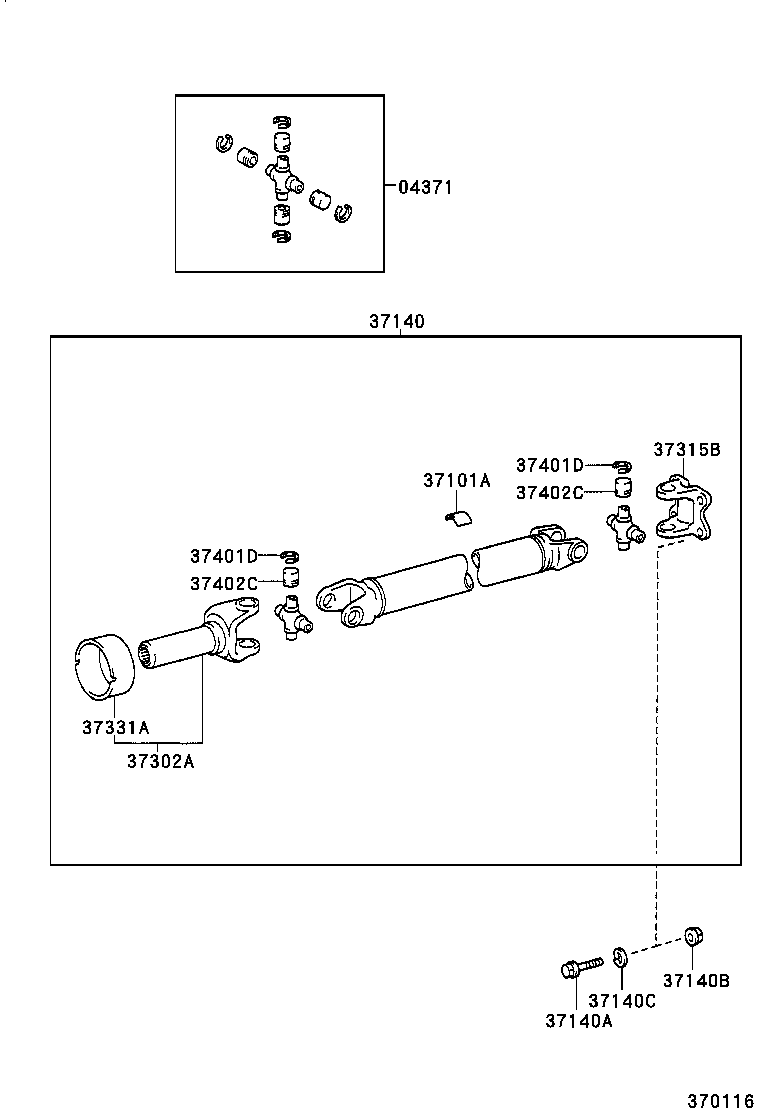  LITE TOWNACE |  PROPELLER SHAFT UNIVERSAL JOINT