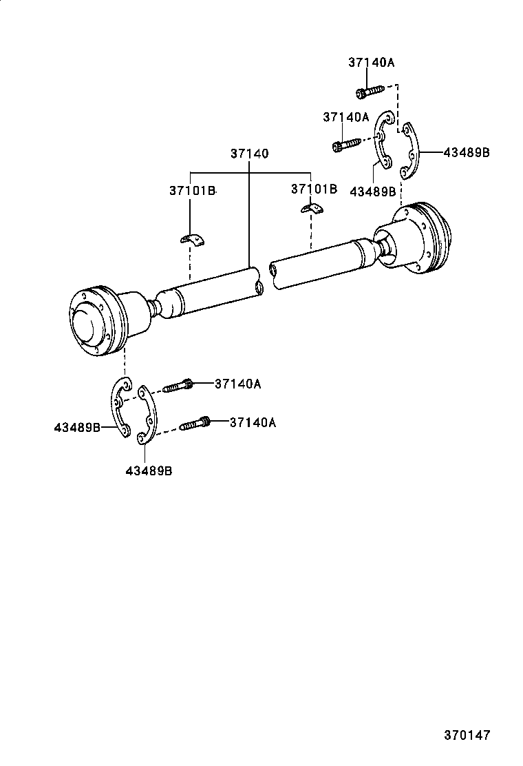  PROGRES |  PROPELLER SHAFT UNIVERSAL JOINT