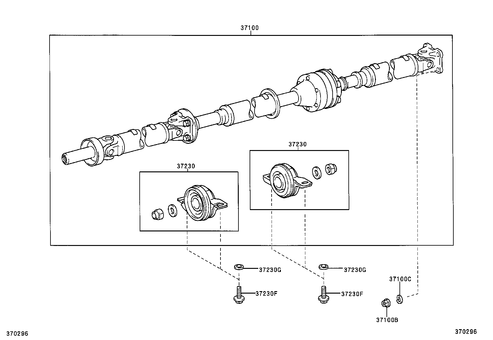  WISH |  PROPELLER SHAFT UNIVERSAL JOINT