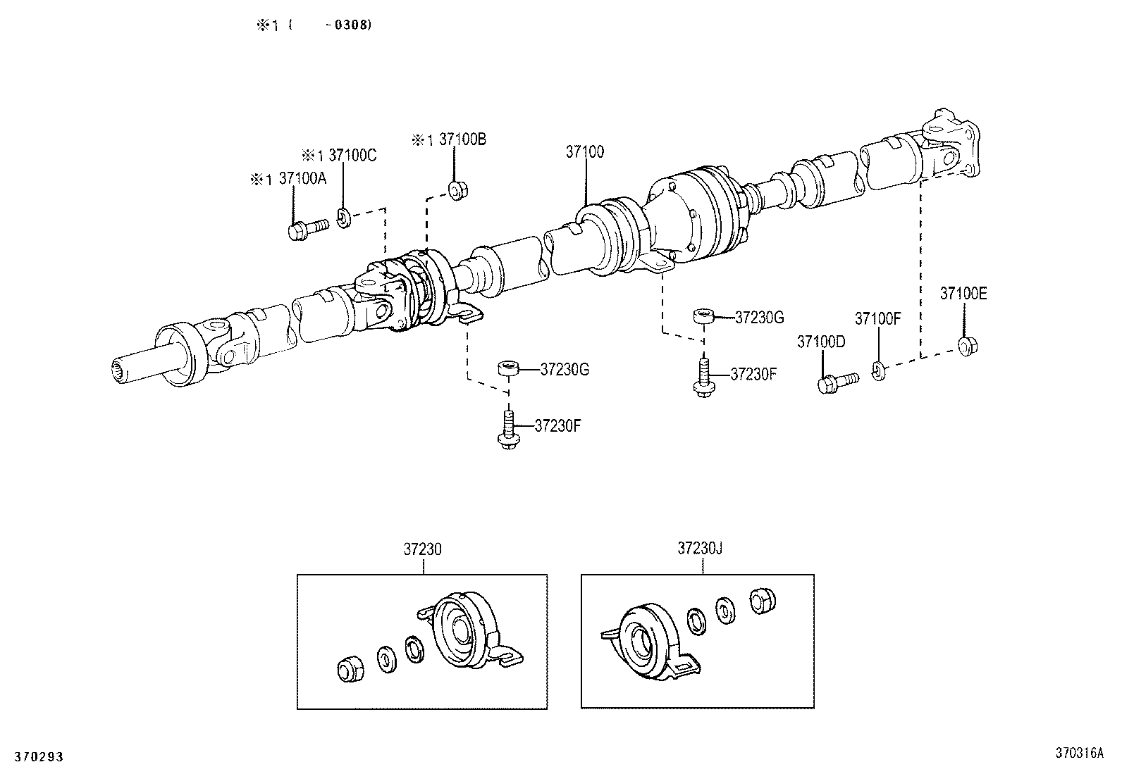  KLUGER L V |  PROPELLER SHAFT UNIVERSAL JOINT