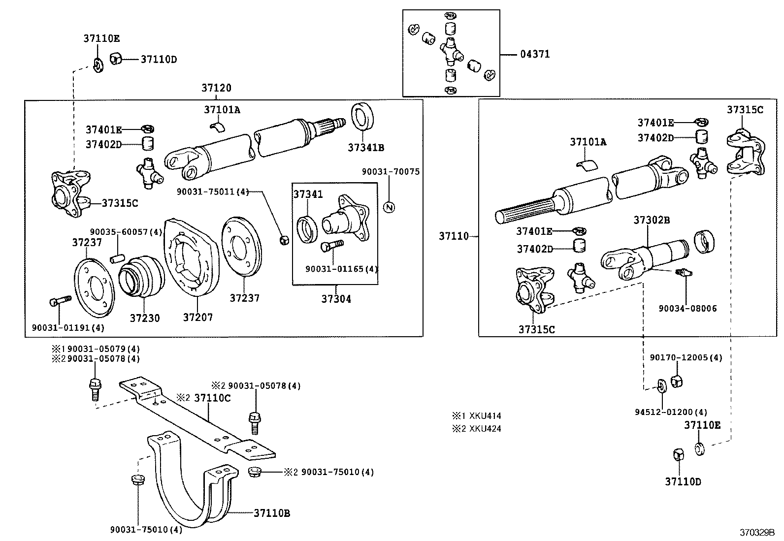  DYNA TOYOACE HV |  PROPELLER SHAFT UNIVERSAL JOINT