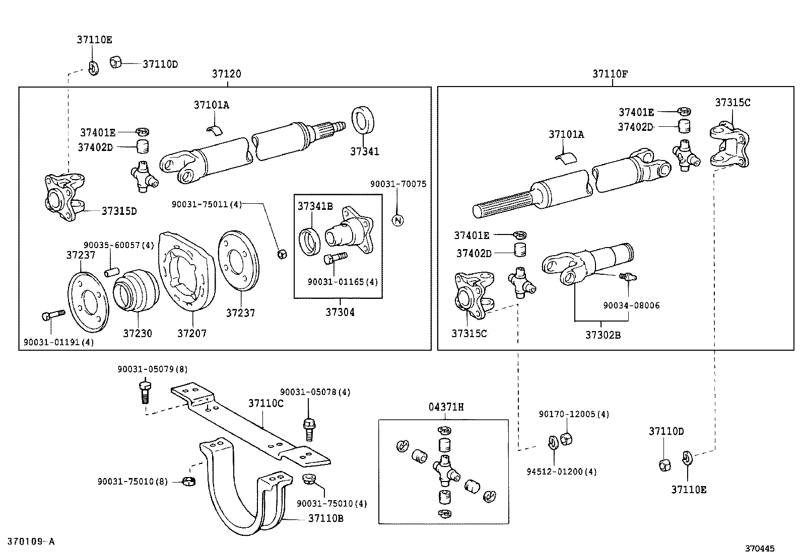  DYNA TOYOACE |  PROPELLER SHAFT UNIVERSAL JOINT