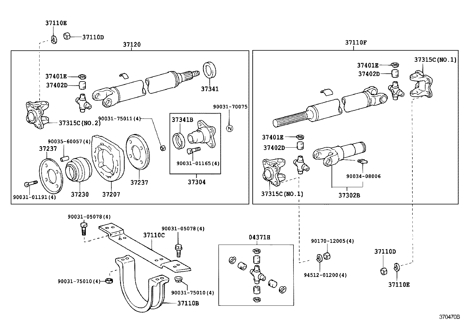  DYNA TOYOACE |  PROPELLER SHAFT UNIVERSAL JOINT