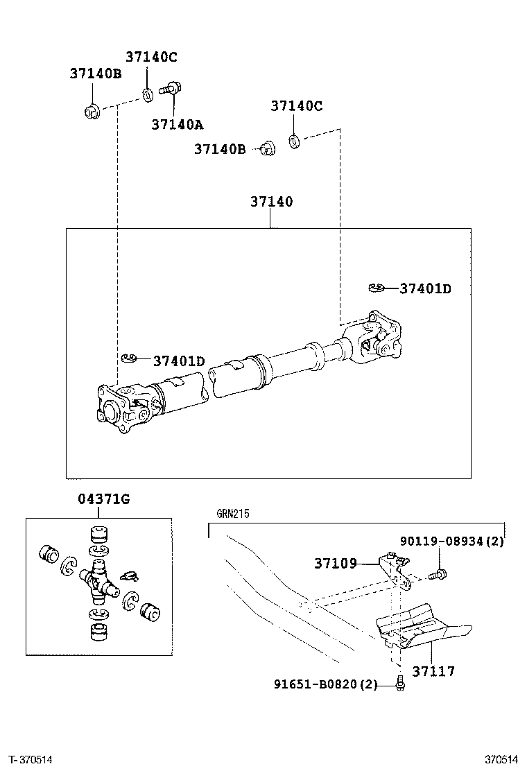  HILUX SURF |  PROPELLER SHAFT UNIVERSAL JOINT
