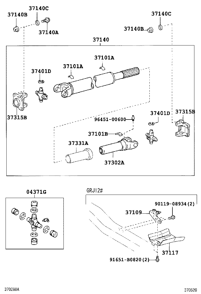 LAND CRUISER PRADO |  PROPELLER SHAFT UNIVERSAL JOINT