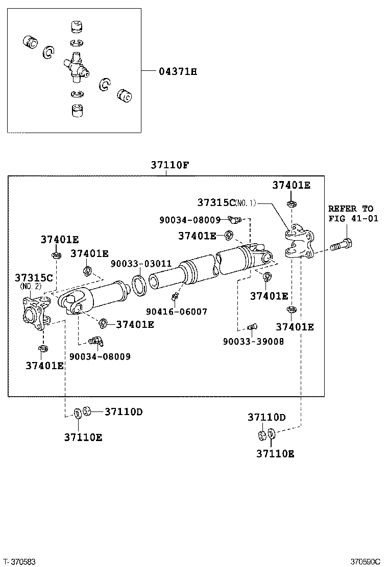  DYNA TOYOACE |  PROPELLER SHAFT UNIVERSAL JOINT