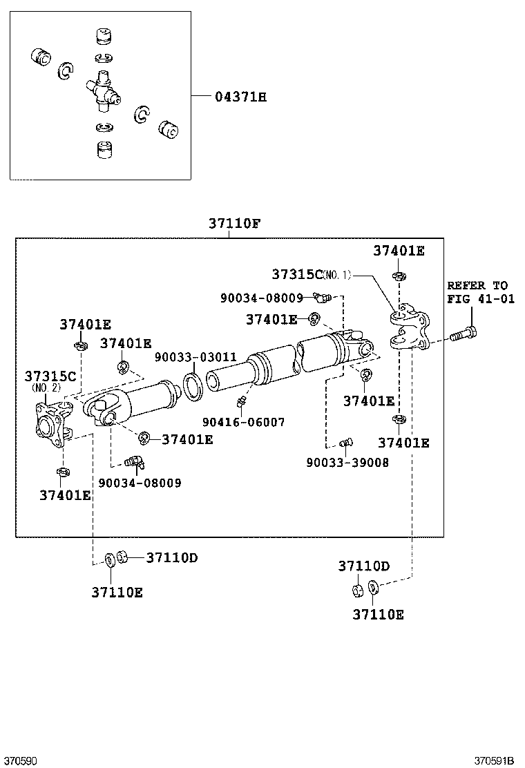  DYNA TOYOACE |  PROPELLER SHAFT UNIVERSAL JOINT