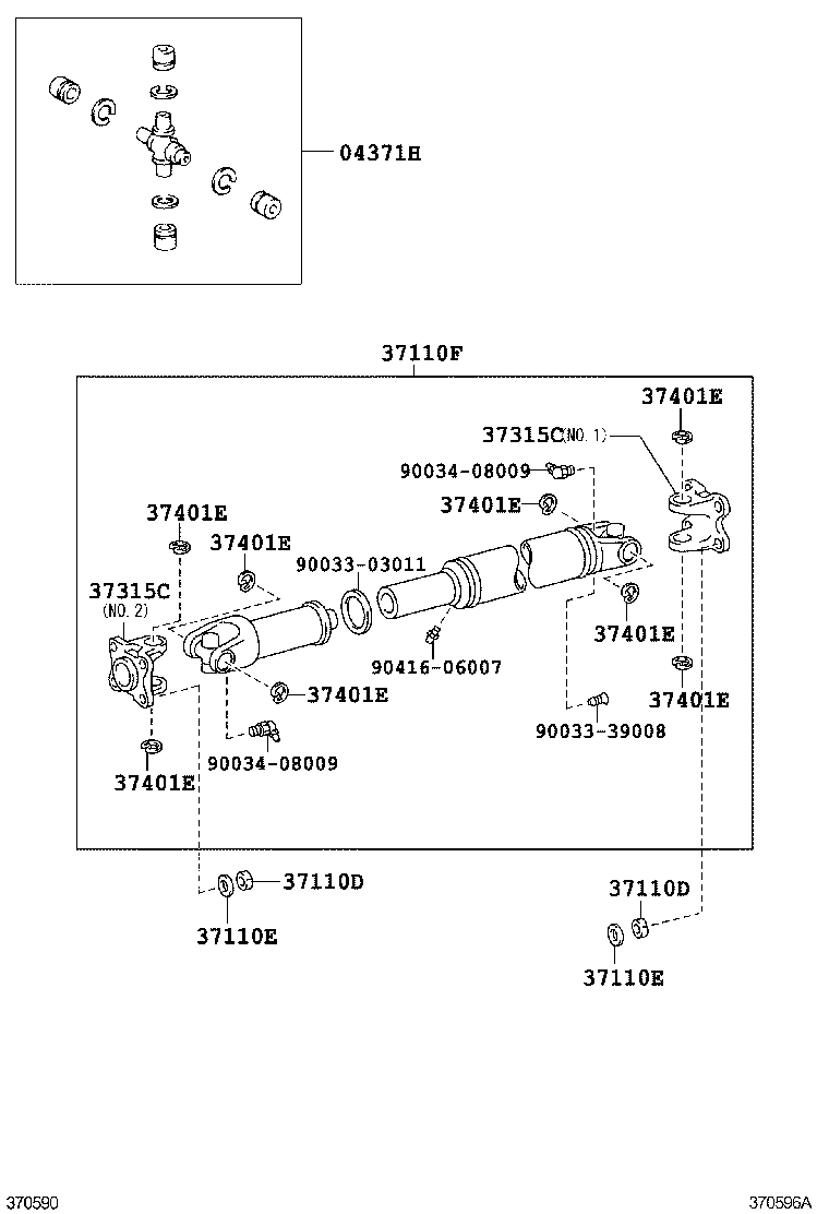  DYNA TOYOACE HV |  PROPELLER SHAFT UNIVERSAL JOINT