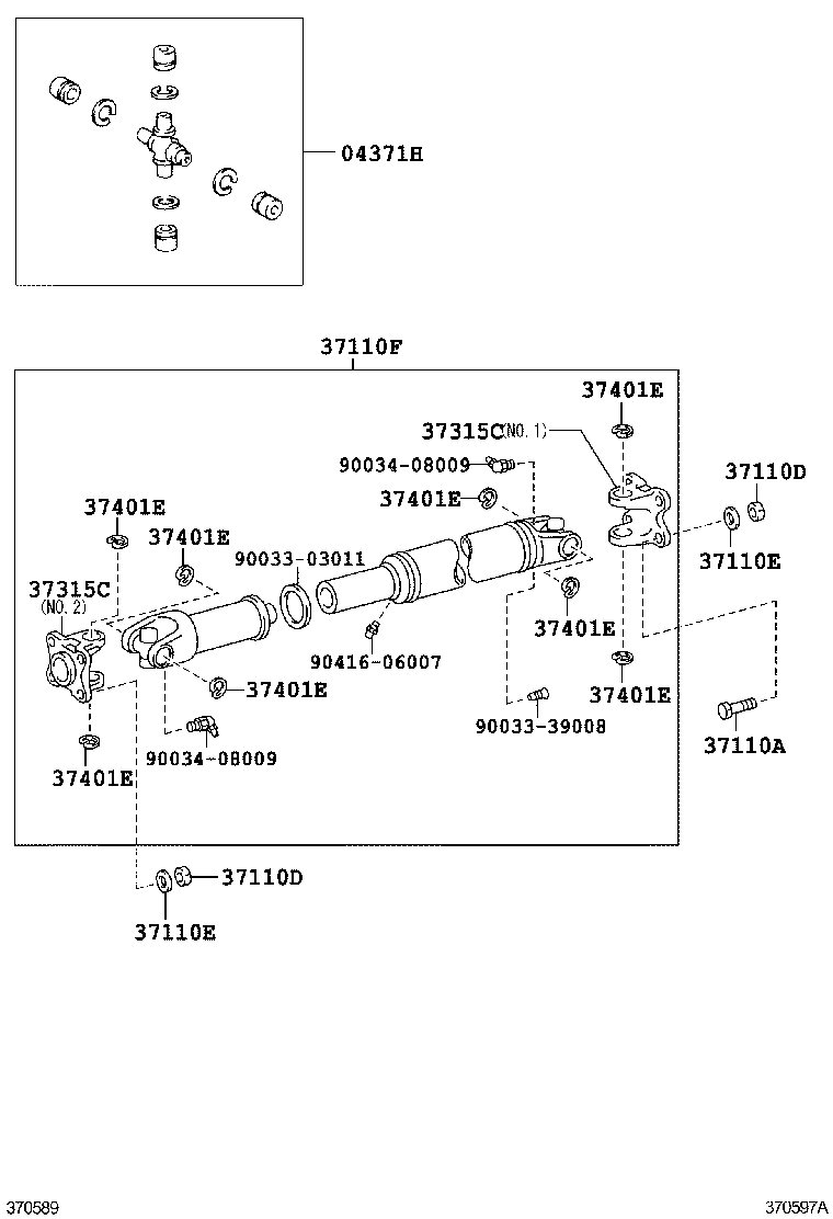  DYNA TOYOACE HV |  PROPELLER SHAFT UNIVERSAL JOINT
