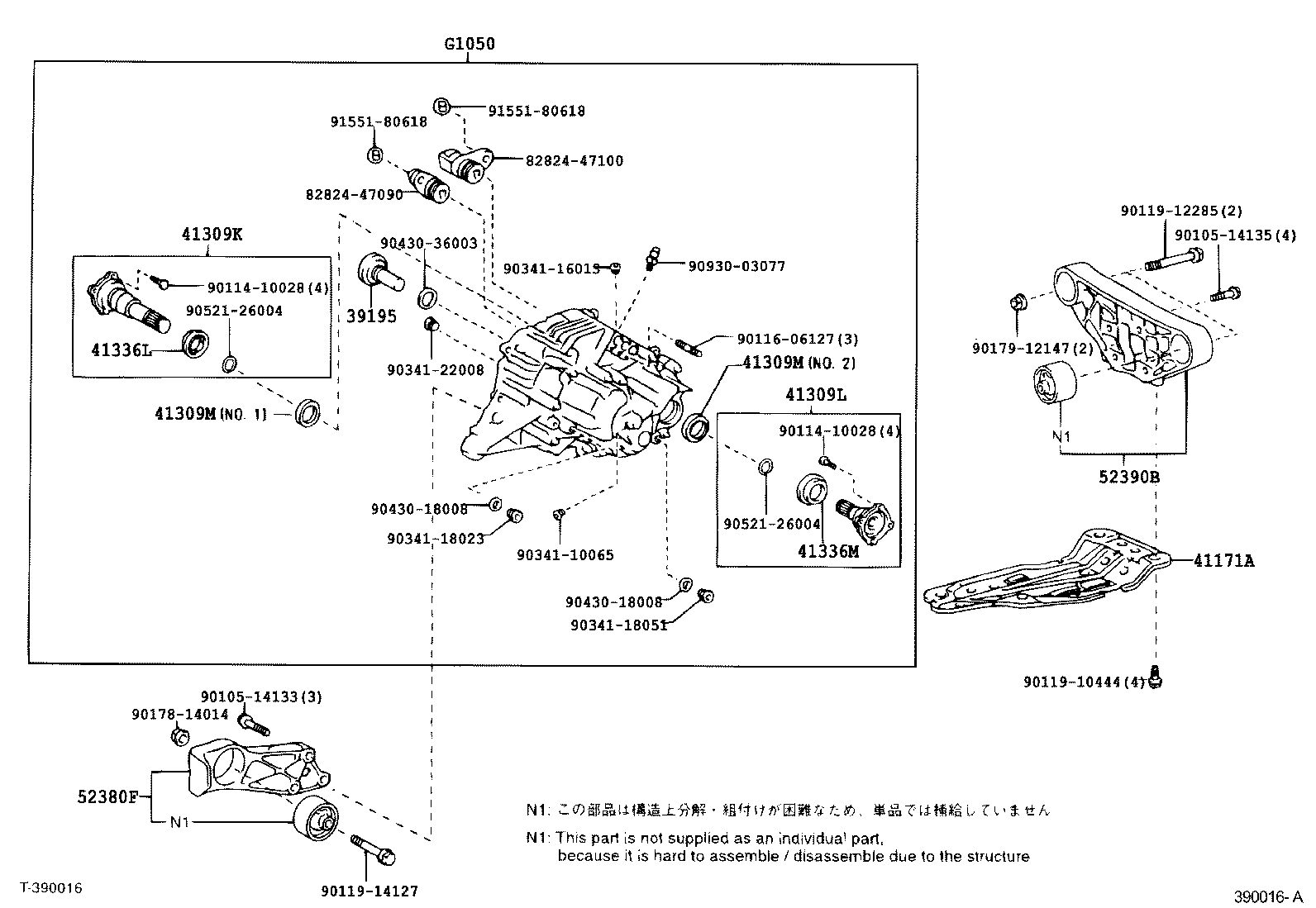  ALPHARD HV |  TRANSAXLE ASSY HYBRID VEHICLE