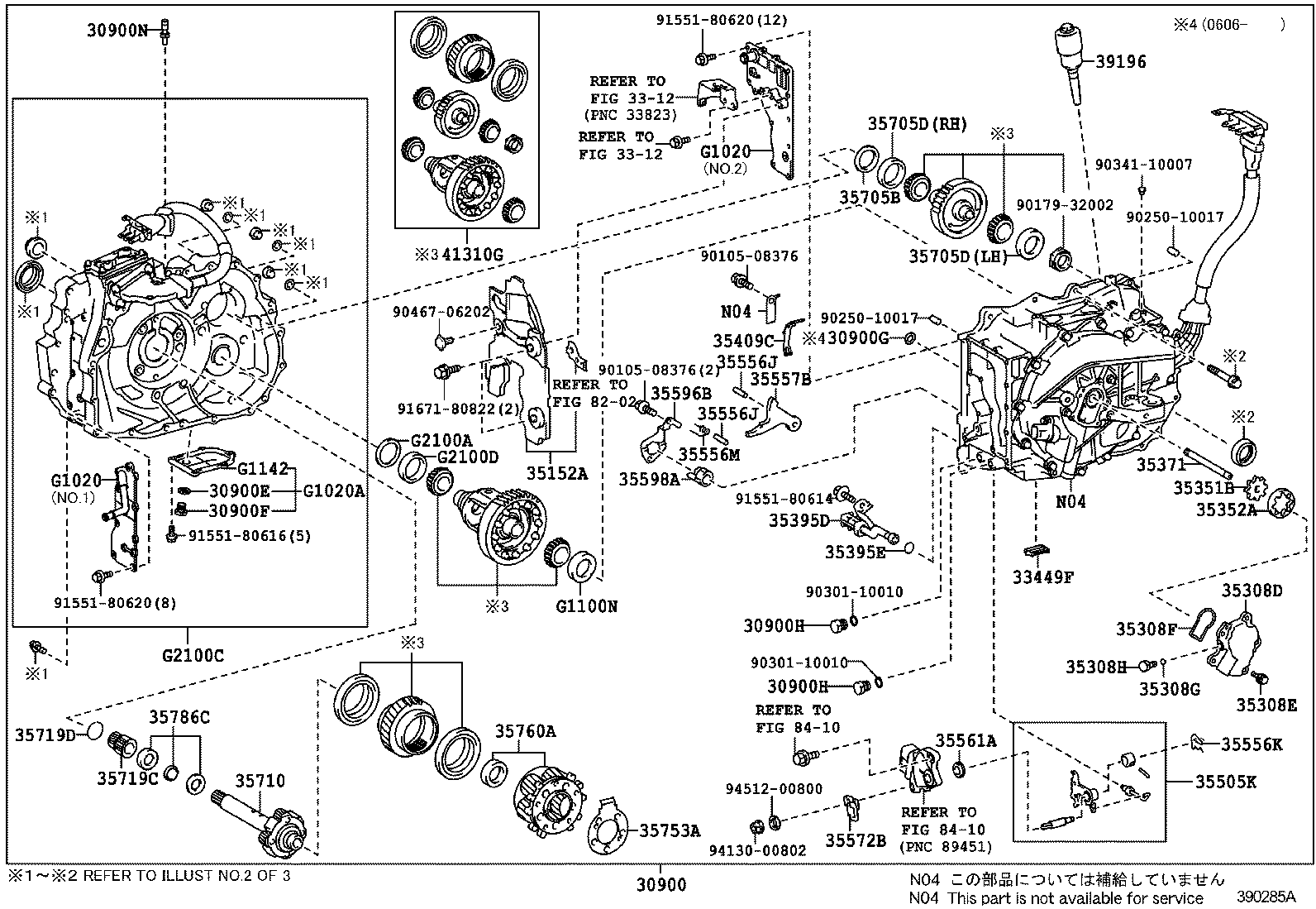  KLUGER HV |  TRANSAXLE ASSY HYBRID VEHICLE