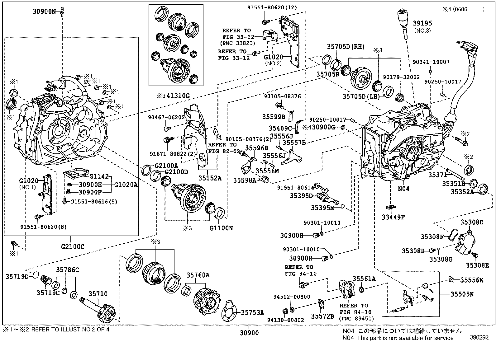  HARRIER HV |  TRANSAXLE ASSY HYBRID VEHICLE