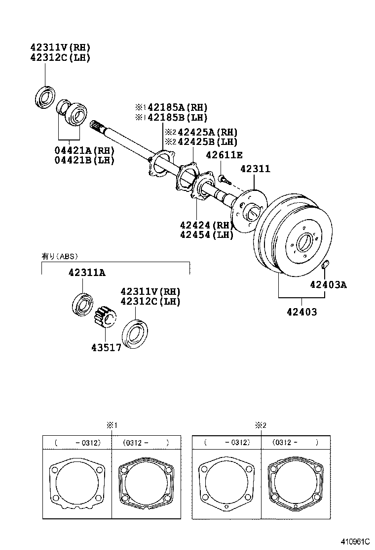  LITE TOWNACE |  REAR AXLE SHAFT HUB