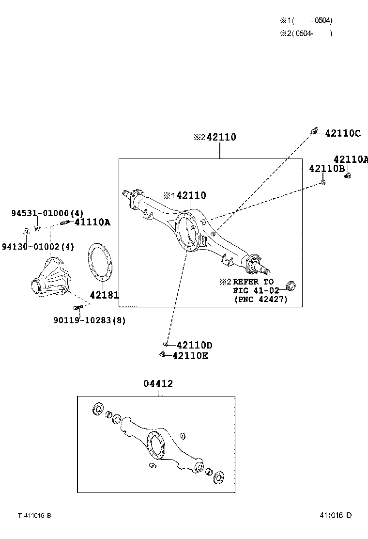  QUICK DELI URBAN SUP |  REAR AXLE HOUSING DIFFERENTIAL