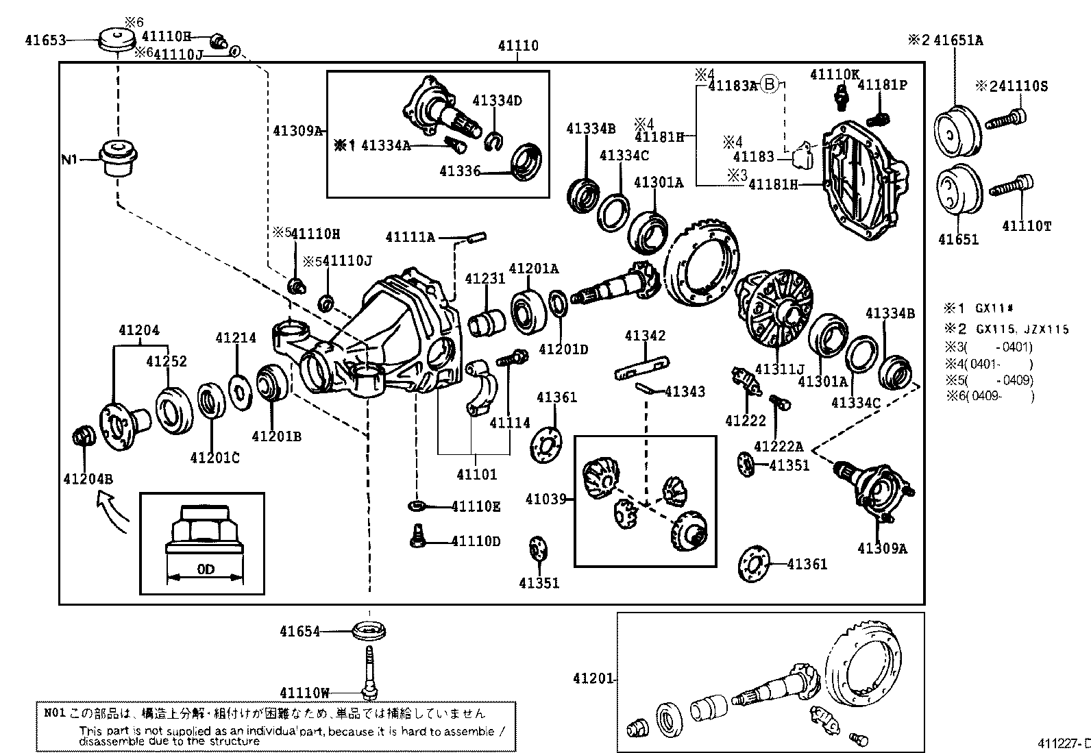  MARK 2 MARK 2 BLIT |  REAR AXLE HOUSING DIFFERENTIAL