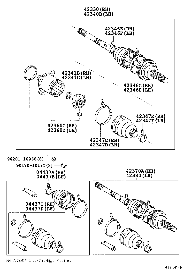  ALPHARD HV |  REAR AXLE SHAFT HUB