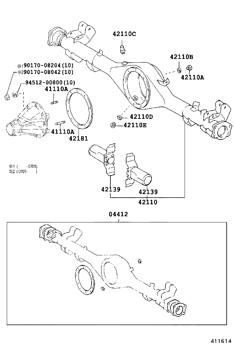  IST |  REAR AXLE HOUSING DIFFERENTIAL