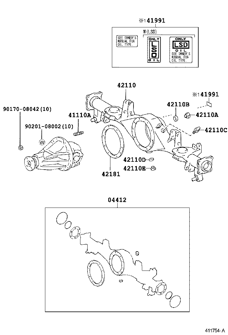  HILUX SURF |  REAR AXLE HOUSING DIFFERENTIAL