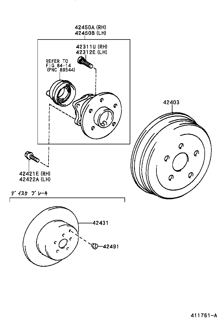  WISH |  REAR AXLE SHAFT HUB