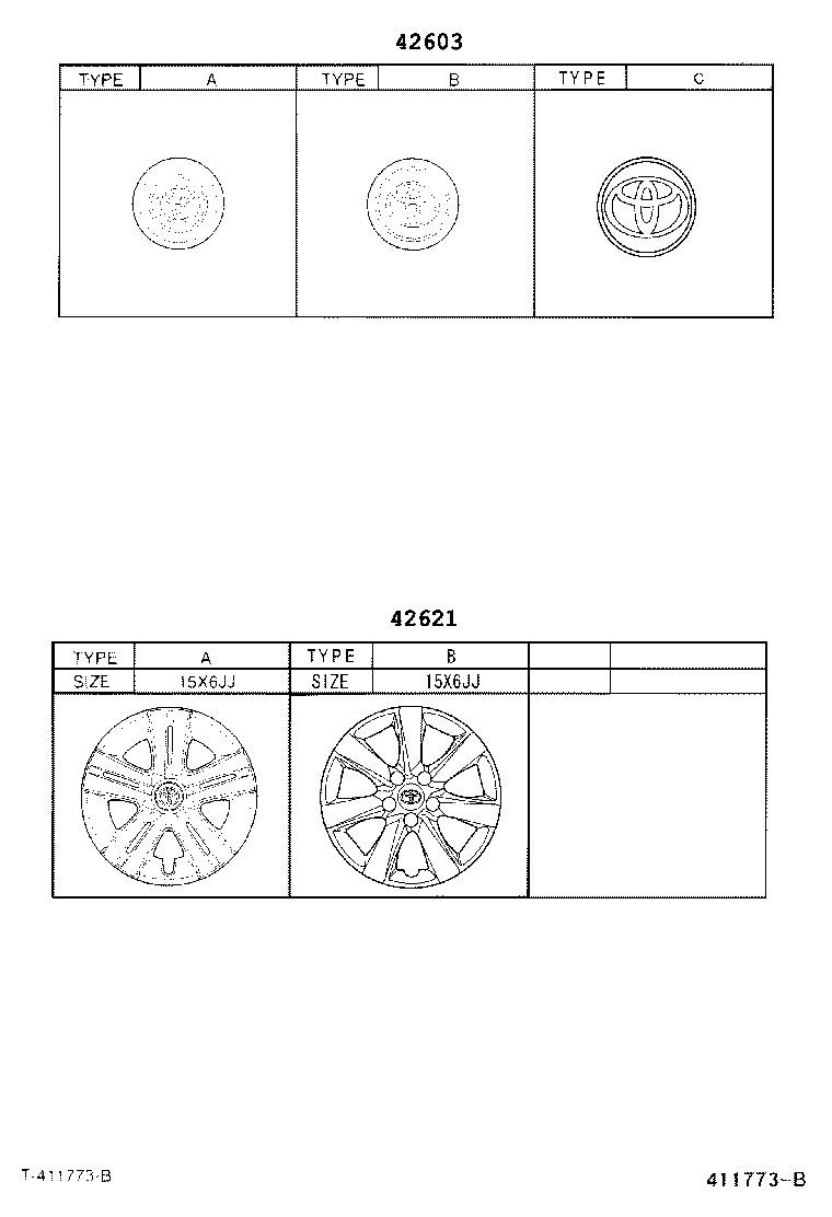  WISH |  DISC WHEEL WHEEL CAP