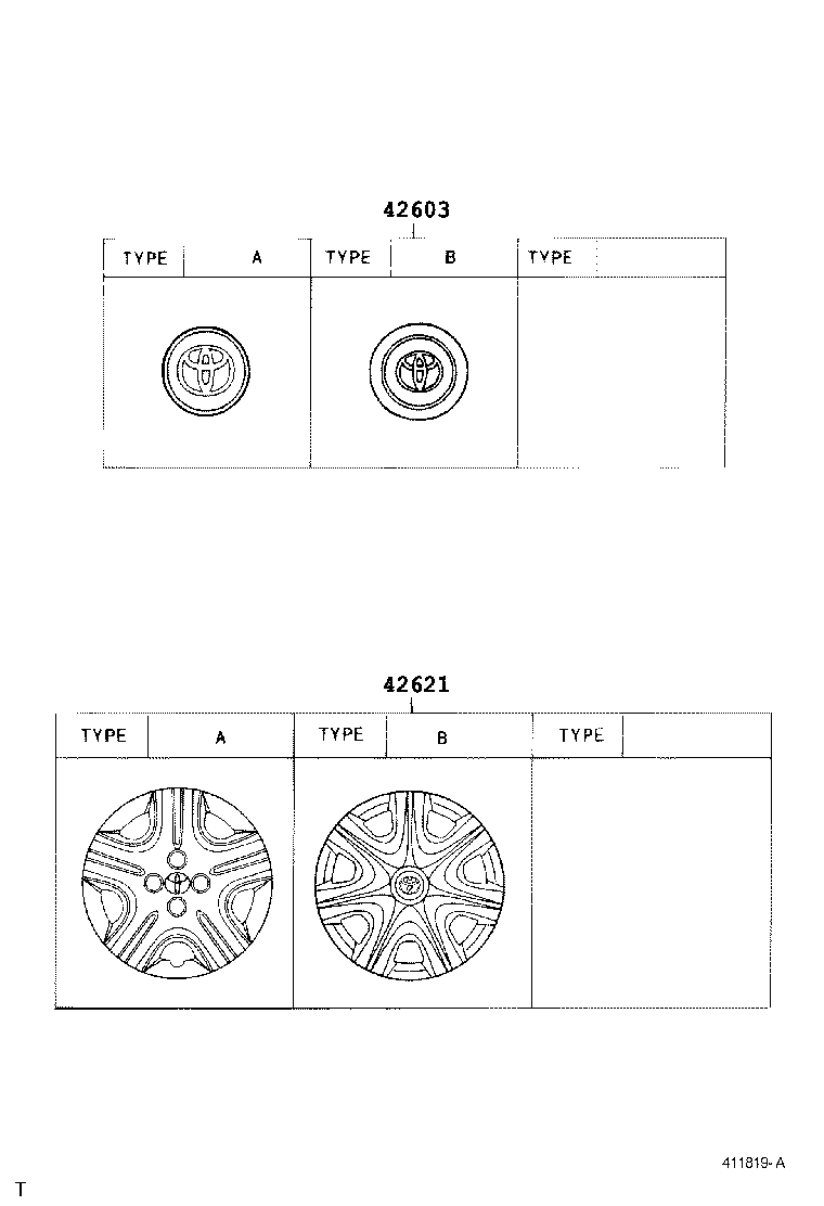  RAUM |  DISC WHEEL WHEEL CAP