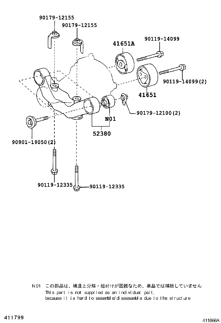  KLUGER L V |  REAR AXLE HOUSING DIFFERENTIAL