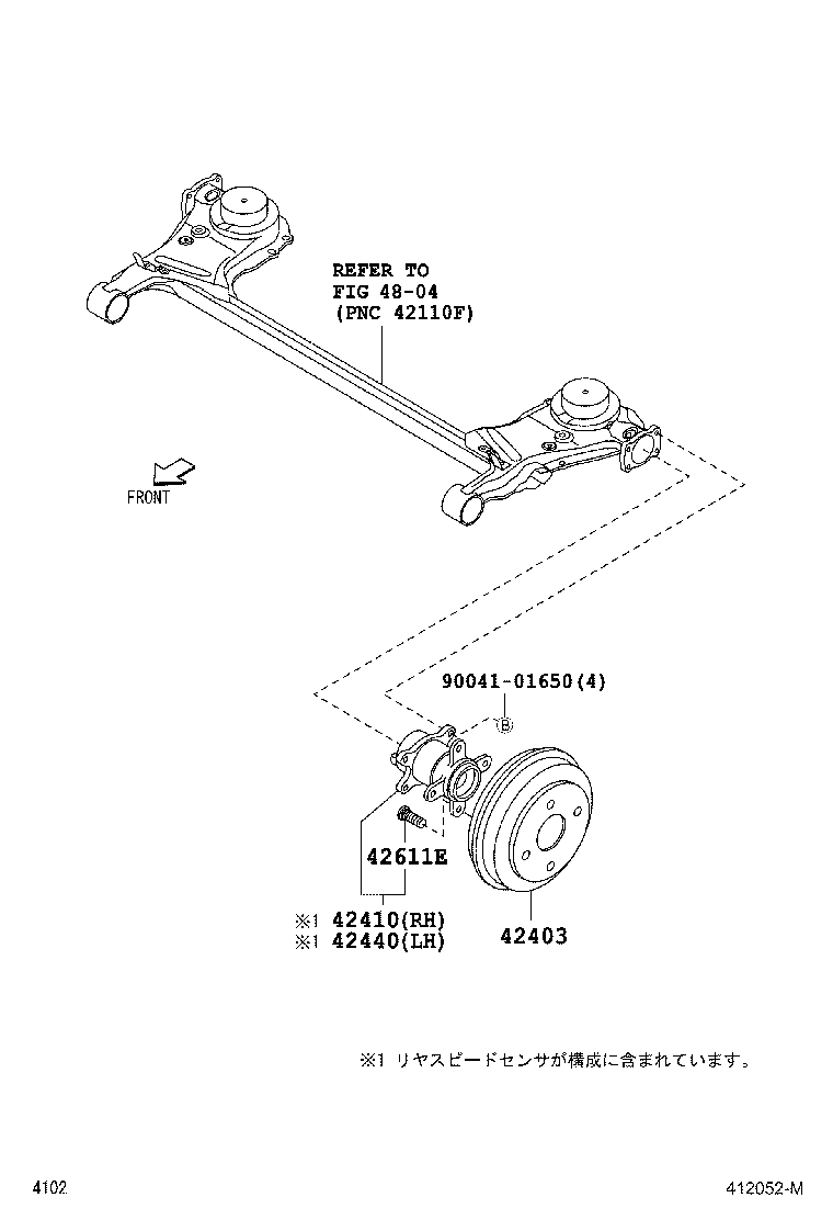  PASSO |  REAR AXLE SHAFT HUB