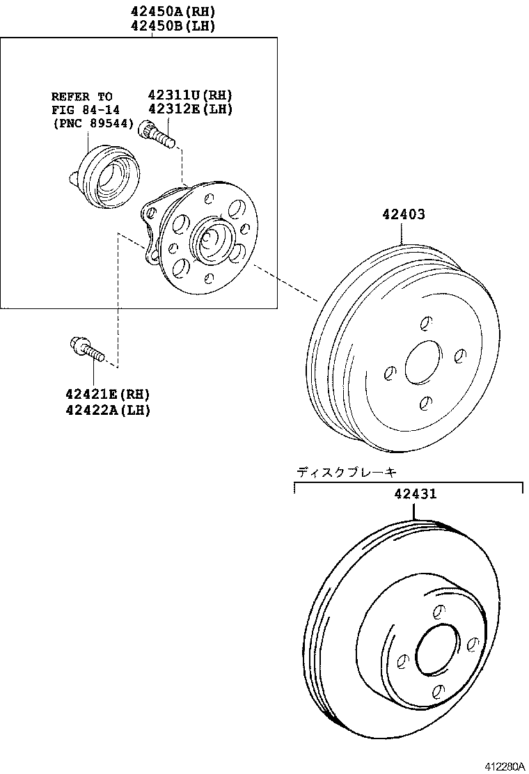  RACTIS |  REAR AXLE SHAFT HUB