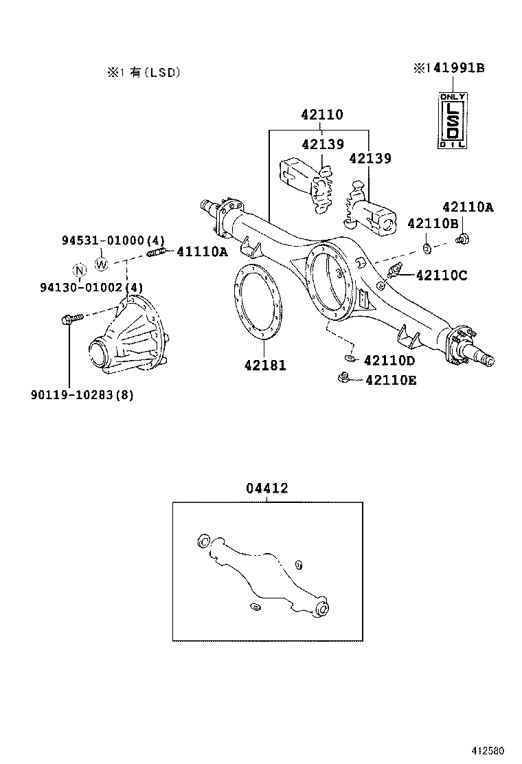  DYNA TOYOACE HV |  REAR AXLE HOUSING DIFFERENTIAL