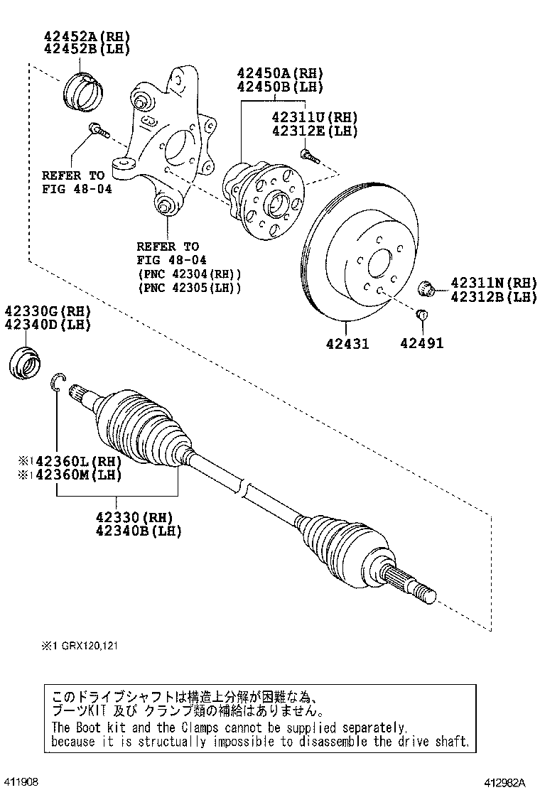  MARK X |  REAR AXLE SHAFT HUB
