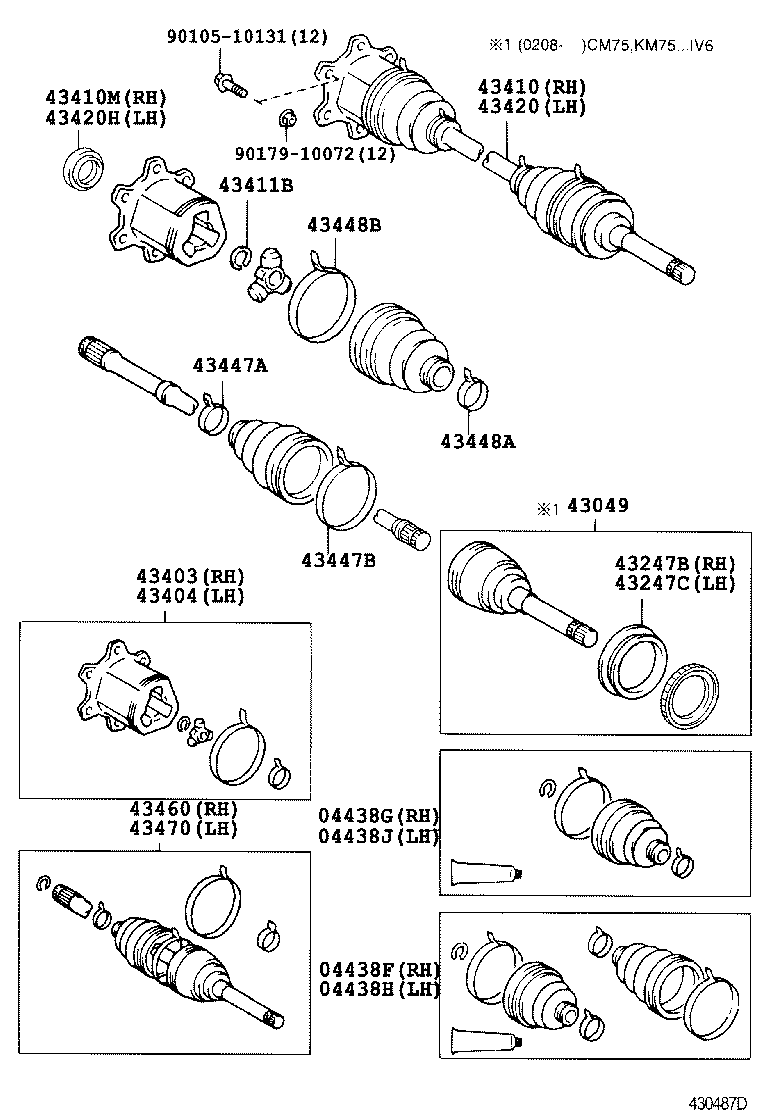  LITE TOWNACE |  FRONT DRIVE SHAFT